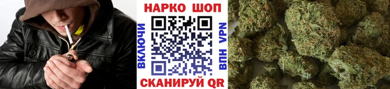 Наркота Лянтор Галлюциногенные грибы  А ПВП  АМФ  КОКАИН  МЕФ  блэк спрут ССЫЛКА  Бошки Шишки 