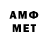 МЕФ мука Aiman Abdlh