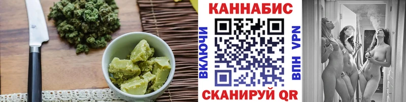 Canna-Cookies марихуана продажа наркотиков Лянтор