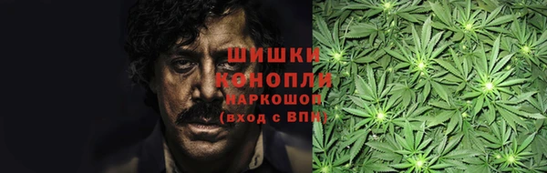 кокаин перу Арсеньев