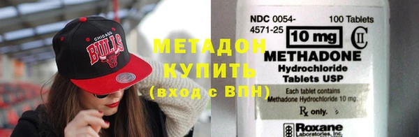 мдпв Аркадак