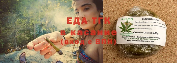 кокаин перу Арсеньев