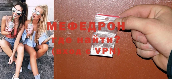 кокаин перу Арсеньев