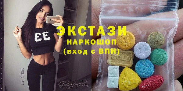 кокаин перу Арсеньев