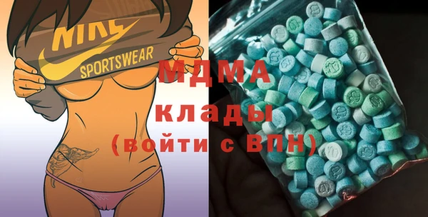 кокаин перу Арсеньев
