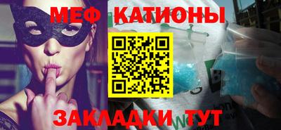 сатива Заводоуковск
