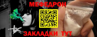 кокаин VHQ Заволжье