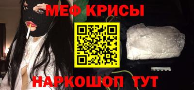 скорость Жуковский