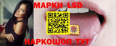 кокаин VHQ Заволжье