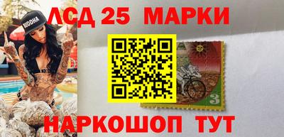кокаин VHQ Заволжье