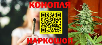кокаин VHQ Заволжье
