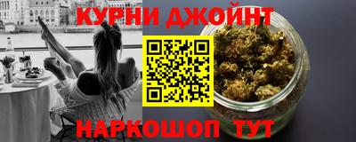 скорость Жуковский
