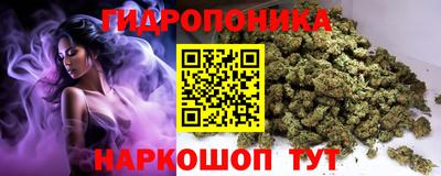 кокаин VHQ Заволжье