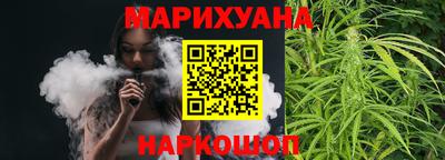 кокаин VHQ Заволжье