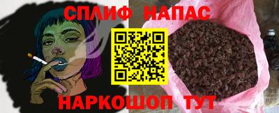 скорость Жуковский