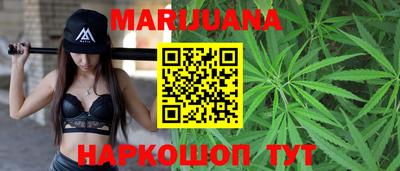 кокаин VHQ Заволжье