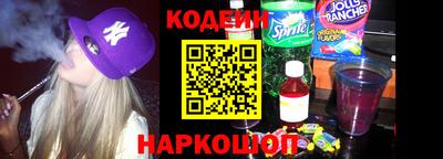 сатива Заводоуковск