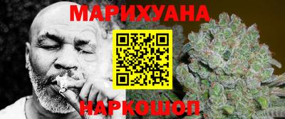кокаин VHQ Заволжье