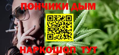 кокаин VHQ Заволжье