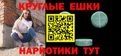 сатива Заводоуковск