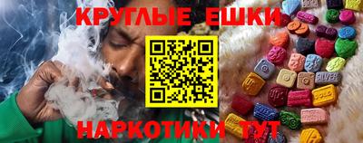 скорость Жуковский