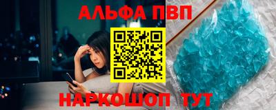 скорость Жуковский