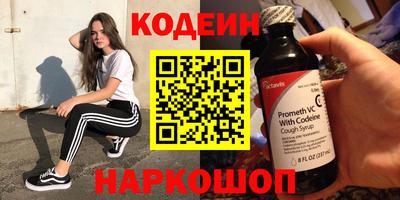 скорость Жуковский