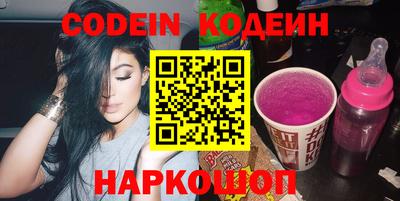 скорость Жуковский