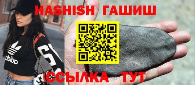 скорость Жуковский
