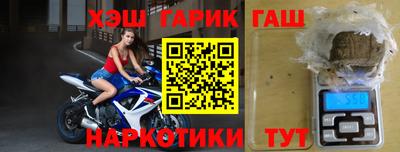 сатива Заводоуковск