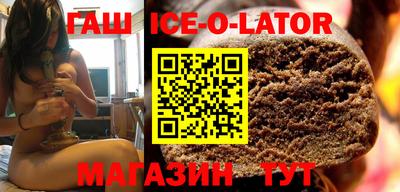 скорость Жуковский
