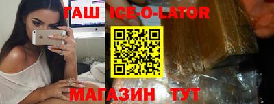 скорость Жуковский