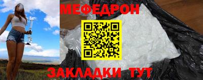 кокаин VHQ Заволжье