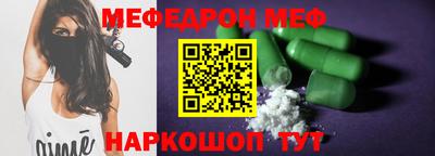 кокаин VHQ Заволжье