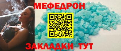 сатива Заводоуковск