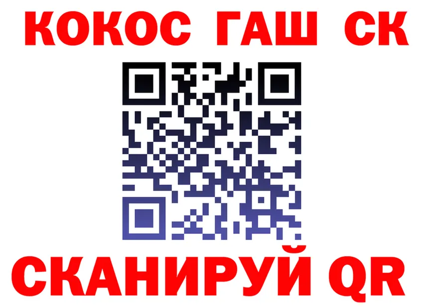 Продажа наркотиков это состав Лянтор