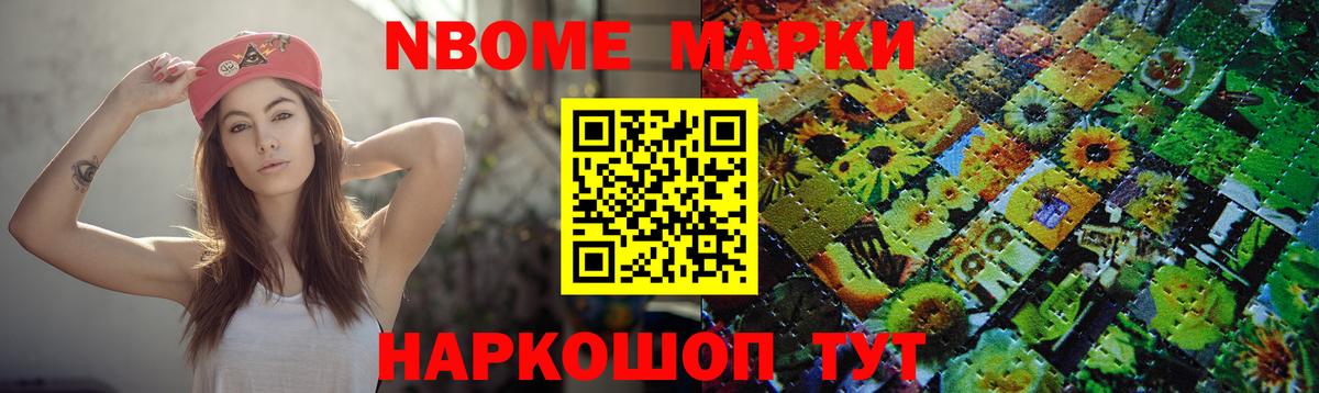 Лсд 25 экстази кислота Лянтор