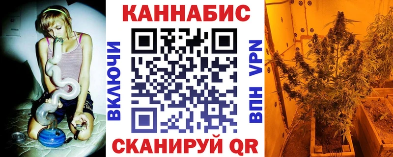 Каннабис план  магазин продажи наркотиков  кракен зеркало  Лянтор 